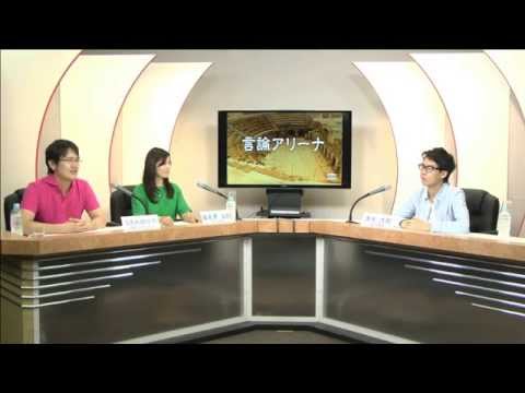 YouTube Preview Image