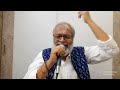SUN SUN SUN O GULABI KALI