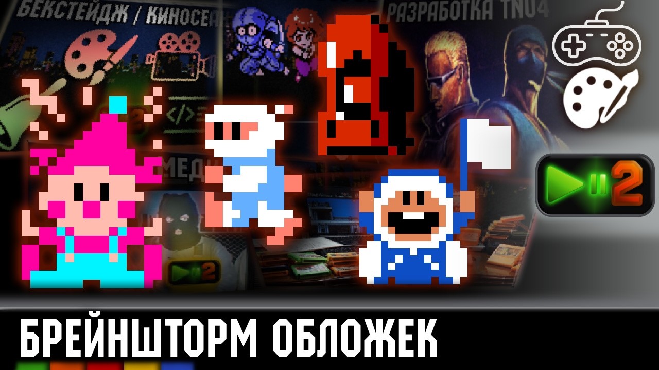 ��������� ����� �� ����� - ��� ������ ����
