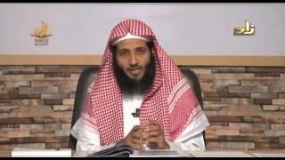 آداب قضاء الحاجة - المحاضرة 5 - الفقه - د.منصور بن عبد الرحمن الغامدي image