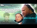 Sahnoon Rog Laan Walia (Remix) | Bally Sagoo & Ustad Nusrat Fateh Ali Khan | OSA Worldwide