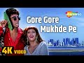 Gore Gore Mukhde Pe 4K Song Suhaag 1994 Akshay Kumar Nagma Alka Yagnik Hit Songs