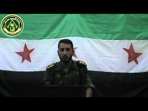 بيان صادر عن لواء البراء في مدينة دمشق وريفها بشأن الأسرى الإيرانيين