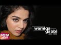 Wamiqa Gabbi Insta Video Speed Records