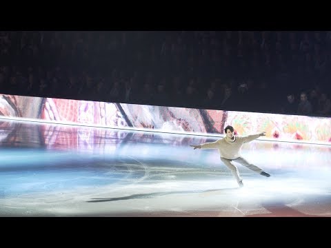 Art on Ice 2018 | Premiere | Ticketcorner