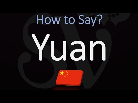 How to Pronounce Yuan? (CORRECTLY) Chinese $$$ Currency Name Pronunciation