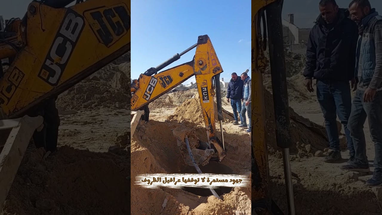 جهود لا توقفها عراقيل الظروف