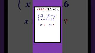 サミー777タウン スキルスレ 325 IPありワッチョイ大砲禁止 