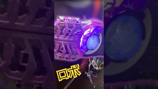【ショート変身動画】仮面ライダーロポ　ゾンビフォームに変身してみた【#仮面ライダーギーツ 】