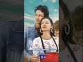 BANGINJ HIRINJ KEMA SANTALI SONG STATUS