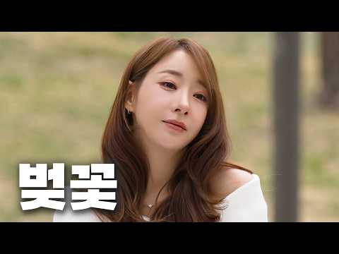 한강에서 먹는 게 제일 맛있지