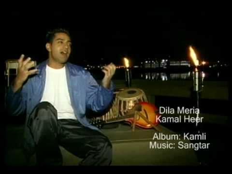 Dila Meria — watch video