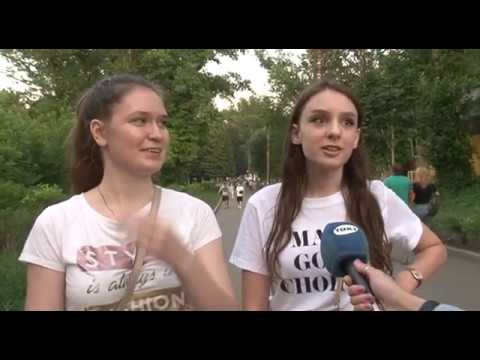 День молодежи в Курске отметили по-разному