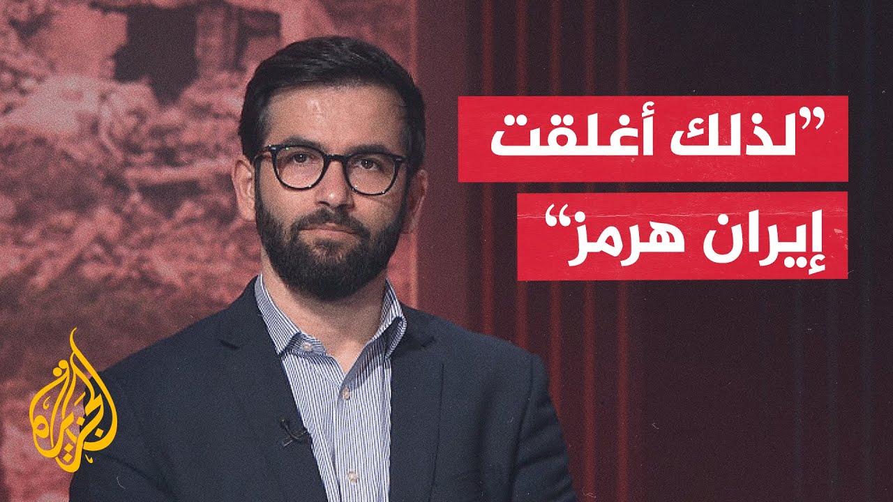 فيديو | أكاديمي إيراني: أمريكا فشلت في إيقاف الاعتداءات الإسرائيلية على جنوب لبنان