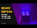 Video: beamZ Bbp94W Foco Led Up-Light con Batería Led 4 x 12W RGBAW-UV