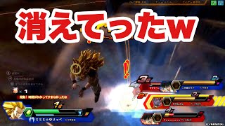【SS3悟空】死んだ世界のzenkaiバトル EPISODE.1964