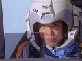 Ultraman Gaia HD Remastered EPS 4 Dub Indonesia