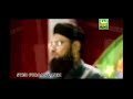 Amaan King Khan All Naat