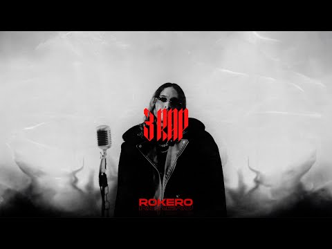 Rokero - 3 RAP (Official Video)