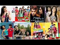 Top 20 Most Popular College Life Based Serials | Mile Jab Hum Tum | YUDKBH | Pyaar Kii Ek Kahaani