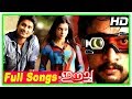 Malayalam Hit Songs | Eecha Malayalam Movie Songs | Nani | Samantha | SS Rajamouli | MM Keeravani