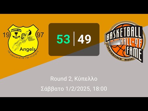 Angels 53-49 Naismiths Pioneers - (Round2-Cup-01/02/2025)
