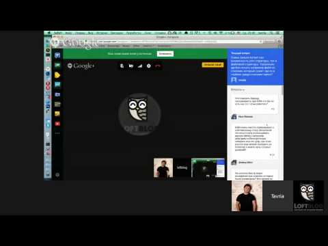 BEM на практике (Яндекс в гостях у Loftblog)