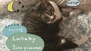 (cover) Lullaby / John pizzarelli