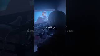 【高音】高校生が「 #かくれんぼ / #AliA 様 」歌ってみたらヤバすぎたWWWWW #歌ってみた #shorts