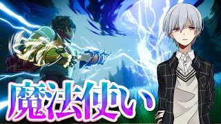 【Spellbleak/スペルブレイク】魔法使い？嫌々大賢者クラスですが何か？？【レイトン。実況】