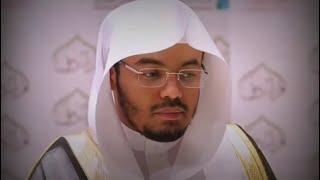 Download lagu Surah yusuf Sheikh Yasser Al Dosari WhatsApp Status Quran recitation mp3