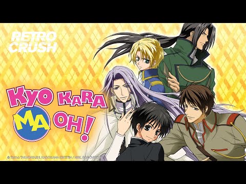 Kyo Kara Maoh! - Ending | "Suteki na Shiawase" by THE STAND UP