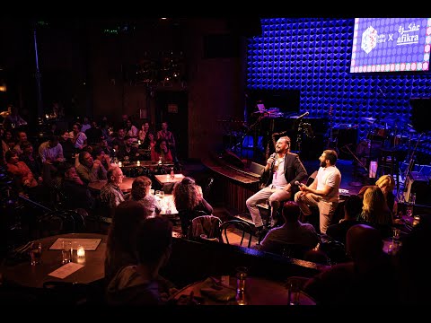 Firas Zreik - Live Interview with AFIKRA at Joe's Pub (Habibi Festival 2022)