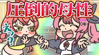 甘えにいったら受け入れられて恥ずかしくなる獅子堂あかり【手描き】【にじさんじ】