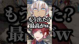 NEWTOWN初日で最高のクリップを作るイブラヒムとローレンｗ【にじさんじ／切り抜き】