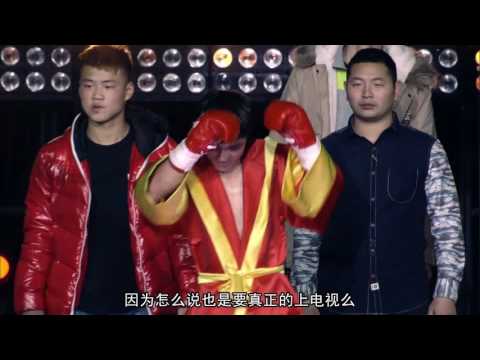 王志玮 字幕 Wang Zhiwei traning video with Kru Alin Halmagean
