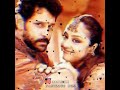Ottiyanam Senju Tharen Variya Bulousbgm