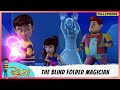 Rudra रुद्र Season 3 Full Episode The Blind Folded Magician