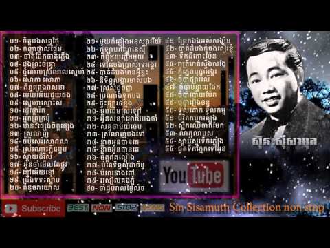 sin sisamuth and ros sereysothea song  collection