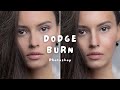 Easy Dodge Burn Photoshop Short Tutorial