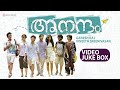 Aanandam Full Video Songs Jukebox Arun Kurian Vishak Nair Roshan Mathew Annu Antony