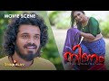 എന്നും ഈ സമയത്താണോ കുളിക്കാൻ വരുന്നത
