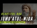 Ibnul Arabi Dua Urdu Hindi Ibnul Arabi Ertugrul Status