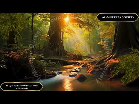 Surah Al-Kawthar