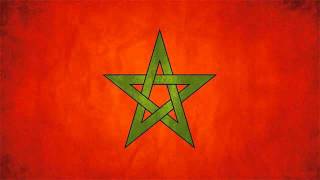 Lara Scandar   No More