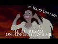 Ursula You Re Too Late One Line Multilanguage 2023 UPDATED