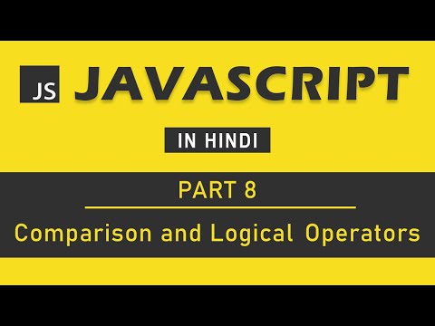 JavaScript Tutorial in Hindi for Beginners Part 1 Course Introduction