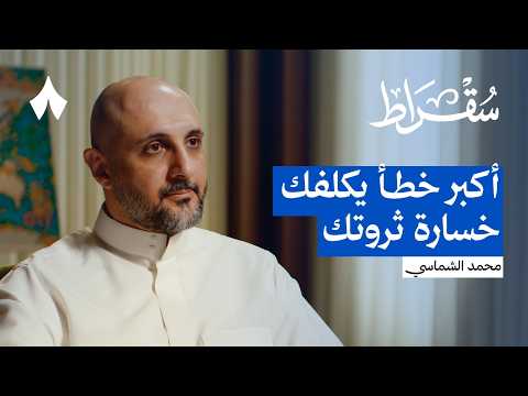 Yemeni Windows Media