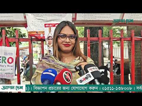 রাজপথে নামলো তৃতীয় লিঙ্গ জনগোষ্ঠী