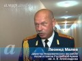 Концерт ансамбля имени Александрова в Благовещенске прошёл за закрытыми ...